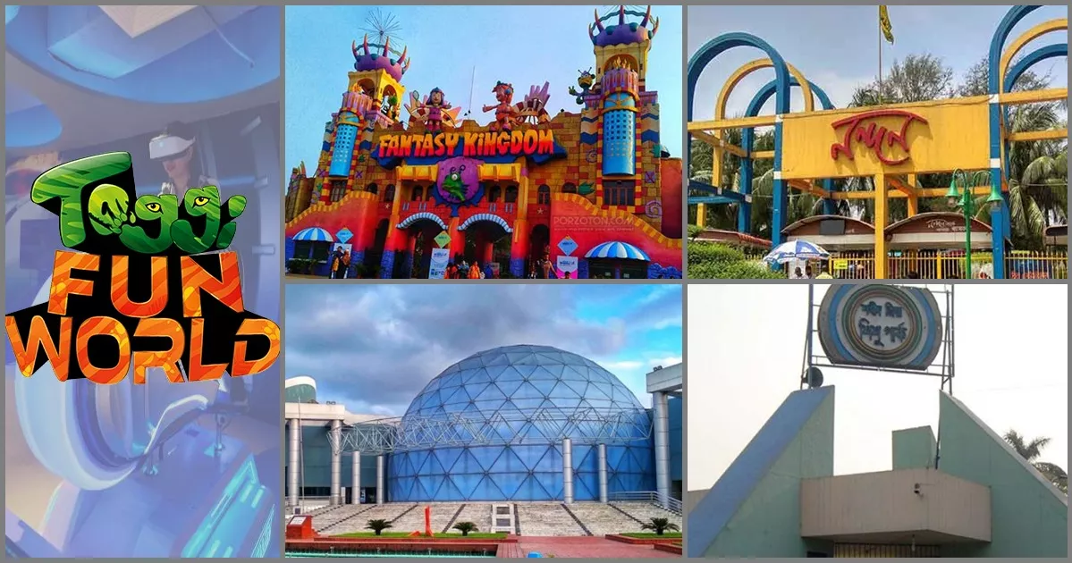 Top 10 Theme Parks in and Around Dhaka City: Ultimate Guide for Fun and ...