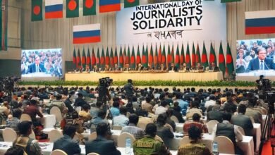 International Day of Journalists Solidarity observed in Dhaka